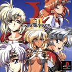 PSソフト ラングリッサー1＆2廉価版