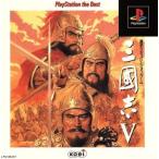 PS／三国志5 PS the Best