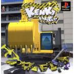 建設機械シミュレーター KENKIいっぱい！ プレイステーション プレステ