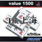 上海 Value 1500/PS