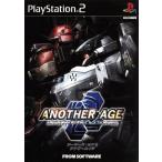 PS2】 アーマード・コア2 アナザーエイジ プレイステーション2用ソフト