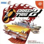 CRAZY TAXI 2/ドリームキャスト