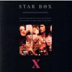 STAR BOX/X JAPAN