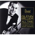  все * время * серый тест *hitsu The * лучший *ob* The * War * year z/ Glenn * зеркало 