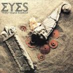 [ плохой женщина (..)] оригинал * саундтрек EYES/( сборник )