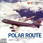  jet Stream ~ Pola * route / Frederick * Dahl &amp;o-ke -тактный la/ вентилятор ta палочка *o-ke -тактный la