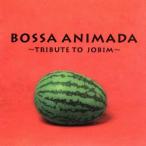 bosa*anima-da~jo ведро .../( сборник )