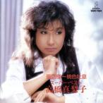 ...~ персик цвет .. super * лучший / Takahashi Mariko 