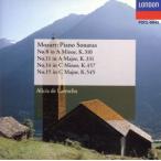 mo-tsaruto: фортепьяно * sonata сборник / есть sia*te*la low коричневый 