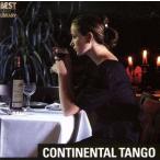  решение запись! Continental tango / Stanley * черный *o-ke -тактный la