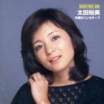  дерево хлопок. носовой платок -f/ Oota Hiromi 