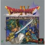 ドラゴンクエストIV 導かれし者たち/PS