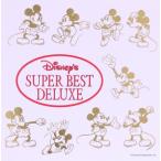 ディズニー・スーパー・ベストDELUXE 英語版/(ディズニー)　