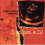 tanaka*fmiya* pre zentsu~ I *am* узел *a*DJ/ рисовое поле средний fmiya