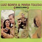 b радиоконтроллер задний -na/ Lewis *bomf.&amp; Мали a* tray do