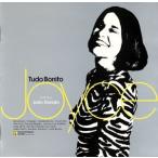 tudo*bo NEAT / Joyce /jo Anne * Donna -to