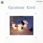  ангел . шт .. музыкальная шкатулка Рождество Carol /( музыкальная шкатулка )