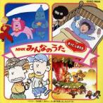 NHK все. .. наверняка ..../( Kids ), гора ....,.. futoshi ... futoshi 