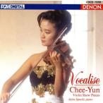 voka Lee z~va Io Lynn шедевр сборник /chi-*yun