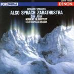 R.shu тигр незначительный : реверберация поэзия [tsalatu -тактный la. .. язык ..]/ ад ремень *b ром shuteto, платье ten*shuta