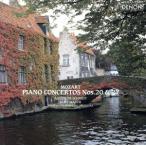 mo-tsaruto: фортепьяно концерт no. 20*27 номер / Anne ne low ze*shumito