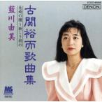  старый .... сборник / индиго река . прекрасный 