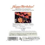 ギフトオルゴールCD「お誕生日おめでとう」/(オルゴール)