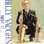 BEST ONEbi Lee *vo-n/bi Lee *vo-n