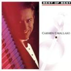 BEST of BEST/ машина men *kyabarero