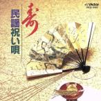 . фолк праздник ../ фолк 