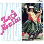  let's *fla2~ Hawaiian * специальный / три . доверие Хара .maui* Serena - дюжина 