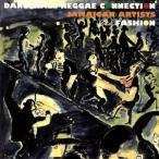  Dance отверстие Reggae коллекция /( сборник )