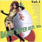 Dance s-pa-hitsu*80s Vol.1/( сборник )