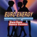 Para Para Dance Version/( сборник )