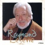  Laymon *ru Feve ru~NEW BEST ONE/ Laymon *rufe-bru* Grand *o-ke -тактный la