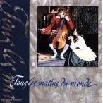 me.... утро /( сборник )