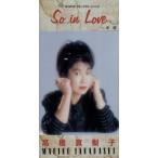 [8cm]so-* in *lavu/ машина окно / Takahashi Mariko 