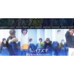 【8cm】青いイナズマ/SMAP