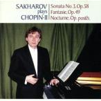 sa Halo f* Play z*sho хлеб II/va dim *sa Halo f