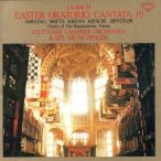 J.S.ba - : восстановление праздник Ora Trio /K.myumhinga-/shututogaruto салон оркестровая музыка .