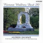  красивый синий . Donna u~ wing na*warutsu* лучший 20/ Alfred *eshuve палец ./ we n* Johan *shu тигр незначительный оркестровая музыка .