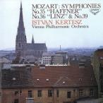 ショッピングリンツ モーツァルト:交響曲第35「ハフナー」・第36番「リンツ」・第39番 /イシュトヴァン・ケルテス,ウ