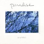  уверенный PARADISE/YUHKI