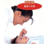  решение запись!... музыка / Tokyo дамский *o-ke -тактный la