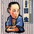  цветок форма комические истории Special .. глициния сосна ..,..../ три ... сырой [ шесть поколения ]