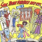 ソウルトレイン天国ベストヒッツ Vol.