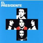  L * pre jitente(3 месяцев ограничение специальный цена )/ L * pre jitente