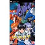 新世紀エヴァンゲリオン2 造られしセカイ another cases/PSP