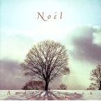  снег. ../ Andre *gyani on 