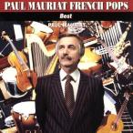 .. ....~ French * поп-музыка * лучший / paul (pole) *mo- задний 
